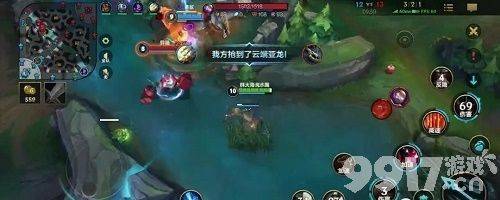 《英雄联盟手游》逆风局怎么翻盘 逆风局翻盘思路分享