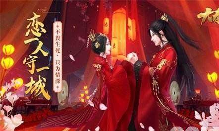 破解版《大秦黎明-我是GM》兑换码/福利半价5倍 免费VIP22+送648充值卡