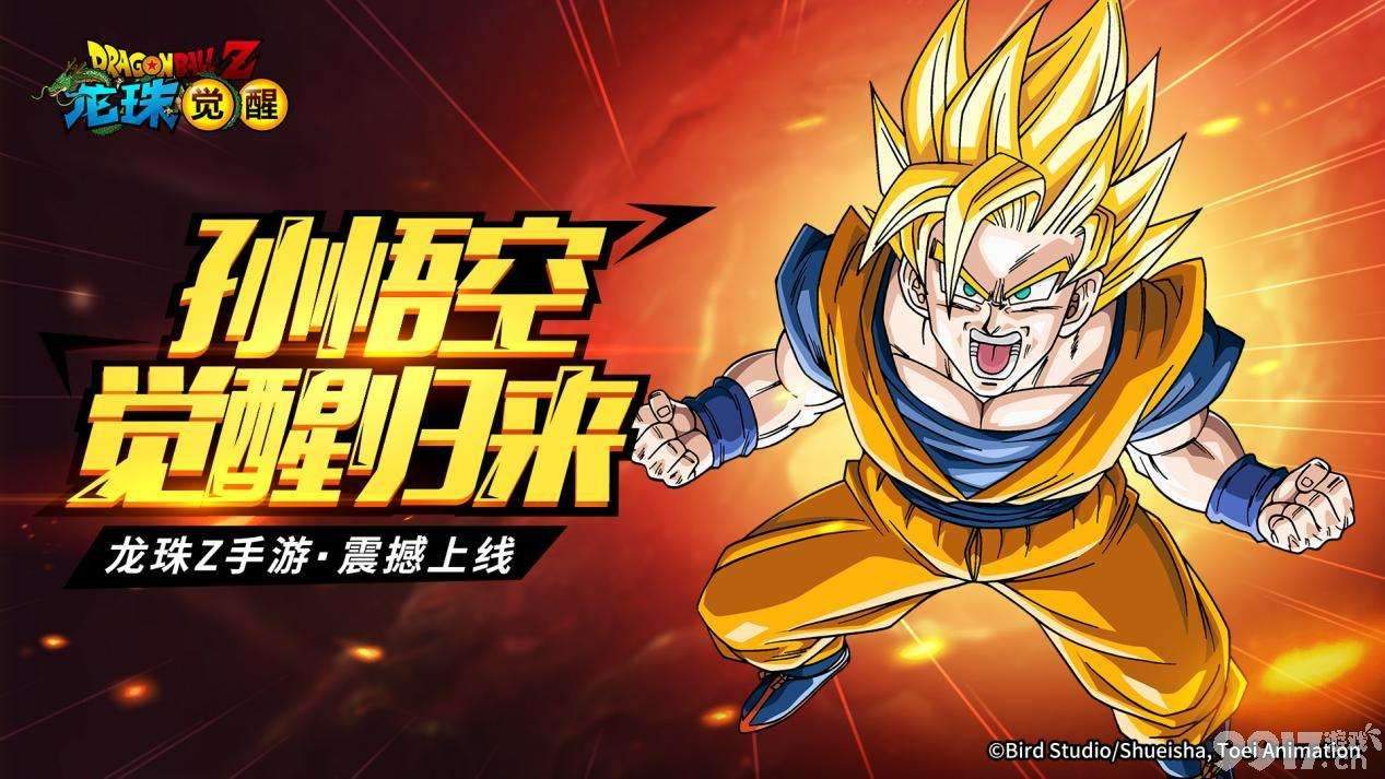 龙珠觉醒激战宇宙变态版新手怎么选择角色新手角色选择全攻略