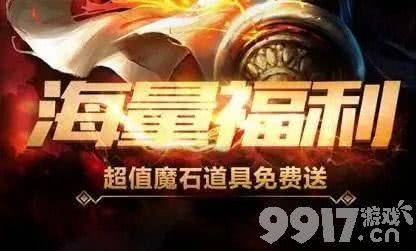 999999钻999999金币游戏在哪下载_999999钻999999金币破解版游戏下载-不用认证