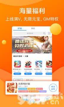 冷狐绅士游戏盒破解版-冷狐宝盒app下载地址-冷狐宝盒官网入口
