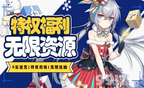 游戏盒子_不是我吹_楼上楼下都没【嗨玩盒子】好