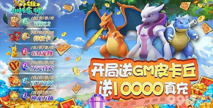 免费版ios版游戏盒子PG电子- PG电子官方网站- APP