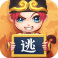 逃跑吧少年开挂版