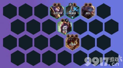 《云顶之弈》救赎露露阵容如何搭配 救赎璐璐阵容装备指南