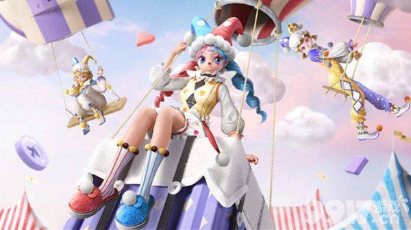 《和平精英》奇妙游园会活动概率是多少 奇妙游园会活动掉落概率表(图文)