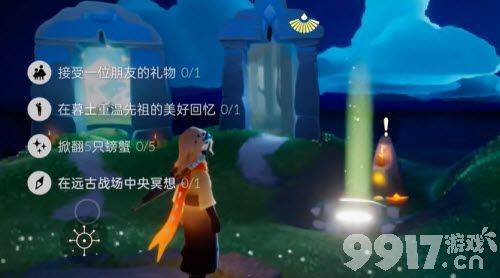 光遇5.26号的任务怎么做-5.26每日任务的完成攻略分享