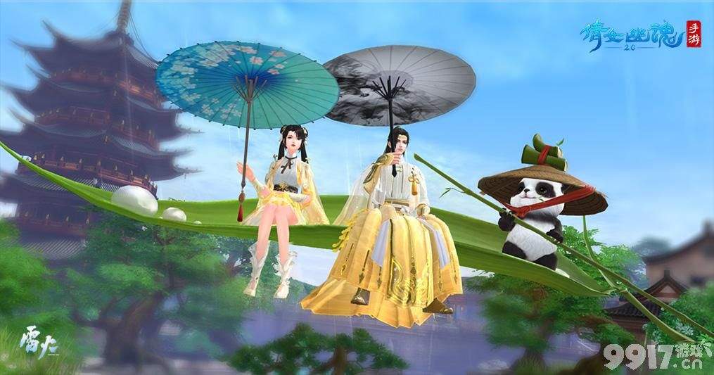 倩女幽魂手游突破任务怎么做 倩女幽魂突破任务攻略详解