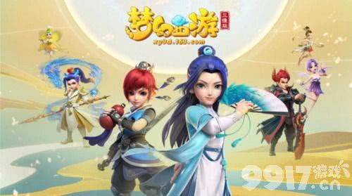 梦幻西游普陀山技能介绍 梦幻西游普陀山技能怎么加点