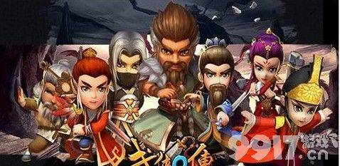 武侠q传三甲该怎么去刷 武侠q传三甲开局攻略一览