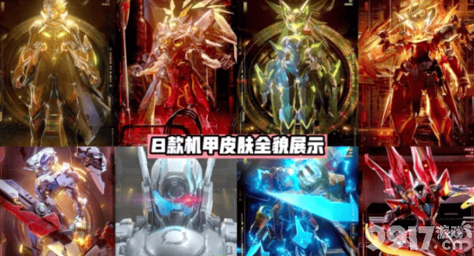 《王者荣耀》上官婉儿新史诗皮肤或将上线，改版后的姜子牙不如人意？