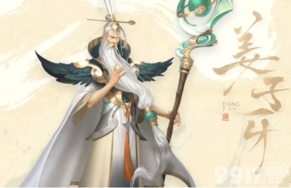 《王者荣耀》上官婉儿新史诗皮肤或将上线，改版后的姜子牙不如人意？