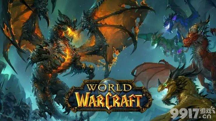 《魔兽世界》巨龙时代内容更新有哪些 巨龙时代更新内容