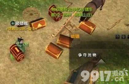 九阴真经隐王峰怎么通关 隐王峰通关方式