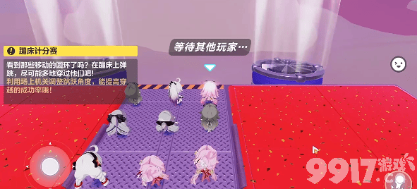 崩坏3蹦床计分赛活动有啥玩法 蹦床计分赛玩法详解