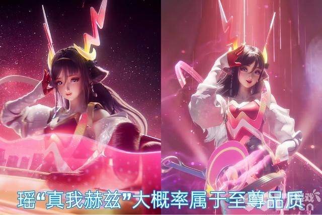真我赫兹系列官宣，哪吒全新皮肤“热血海滩”免费白嫖，正式服今日版本更新