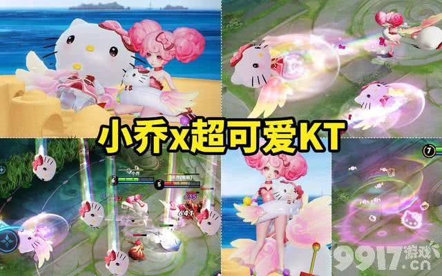 小乔新星元联动HelloKitty，新版典韦特效全面优化，Elo机制将迎来重做