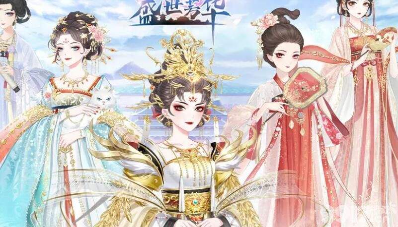 盛世芳华甄嬛传礼物如何合成 甄嬛传礼物最新合成配方汇总一览