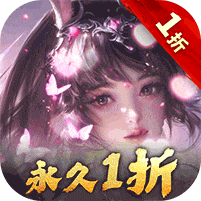 斗罗大陆2绝世唐门破解版无限金币