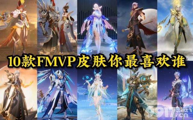 裴擒虎FMVP9月上线，元歌无心限定回归，孙尚香新皮肤曝光