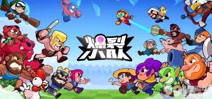 爆裂小队宝石狂潮应该如何来玩 宝石狂潮玩法介绍