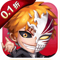 净化死神破解版