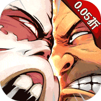 末日来袭免内购破解版