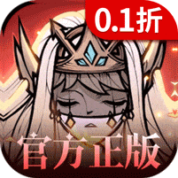 艾尔多战记内购破解折相思