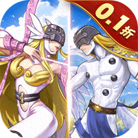 究极宝贝破解版内置菜单