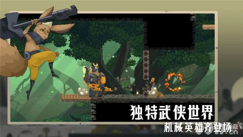 江湖黄老六这款游戏好玩么 游戏玩法介绍
