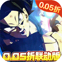 海洋王国无限金币钻石版