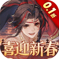 御剑红尘破解版无限金币