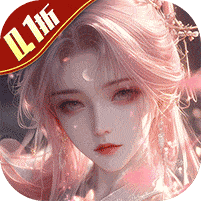 逍遥游破解版无限资源修改器