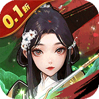 武林盛典破解版无限资源