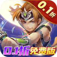 六界仙尊破解版无限资源