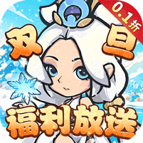 山海记破解版修改器