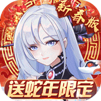 双生幻想无限资源免登录