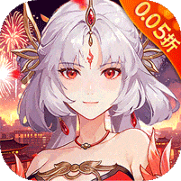 口袋山海经破解版资源无限