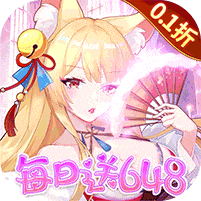 万灵幻想无限钻石版