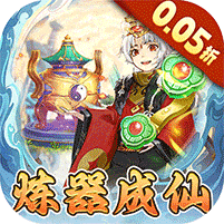 梦仙灵破解版折相思