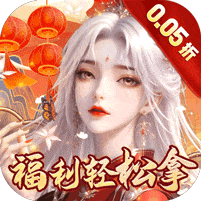 封灵诀破解版内置菜单