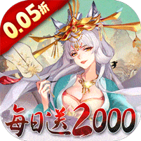 神创九州无限内购免费版