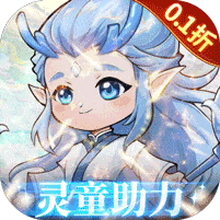 西游冒险破解版满v版无限元宝