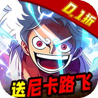 世界守卫军全英雄解锁破解版