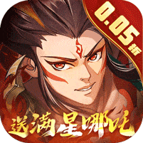 九州群将录内购破解版无限充