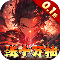 艾尔指挥官破解版