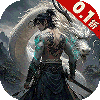 剑斗璇霄破解版内购无限