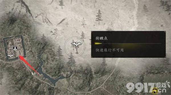 刺客信条影传奇装备有哪些获取方法 途径介绍