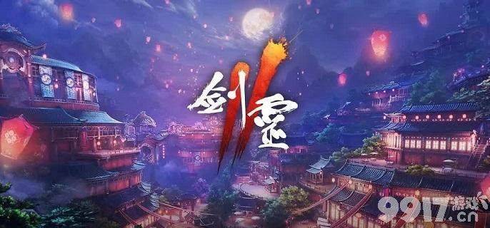 剑灵2游戏中有哪些比较厉害的职业 职业选择推荐