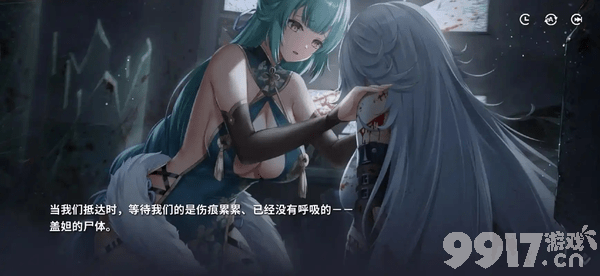 星陨计划最强阵容队伍有什么搭配 兑换码大全